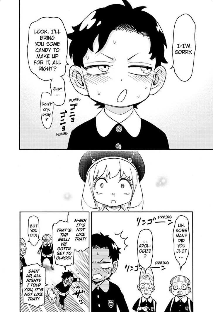 Spy x Family, Chapter 76 image 18
